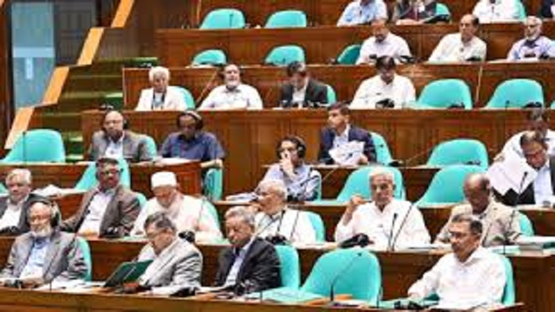 একদিনেই ১২ বিল পাস: অধ্যাদেশ বহাল ও রহিত-দ্বিমুখী আইন সংস্কারে সংসদের বড় পদক্ষেপ